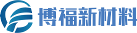 全球复合材料行业近期迎来爆发式增长-公司新闻-公司动态-苏州博福复合新材料有限公司